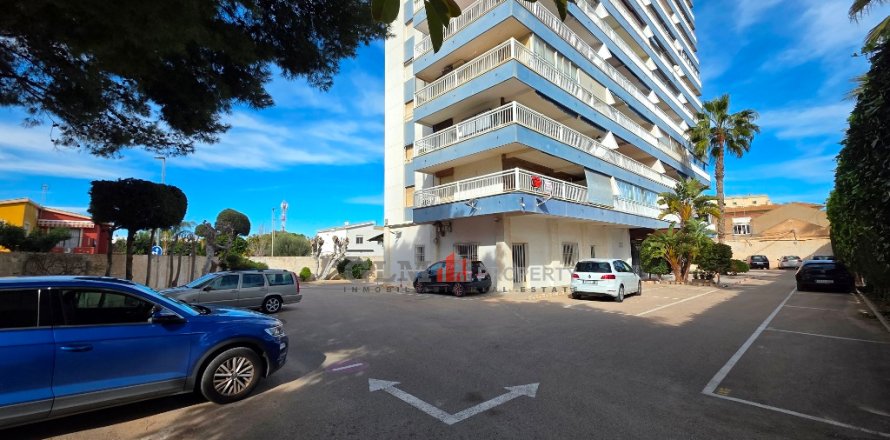 Apartment à Los Alcazares, Murcia, Espagne 3 chambres, No. 184541