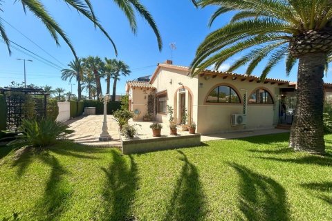 Villa pārdošanā Cabo Roig, Alicante, Spānijā 3 istabas, 141 m2 Nr. 137897 - attēls 9