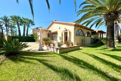 Villa pārdošanā Cabo Roig, Alicante, Spānijā 3 istabas, 141 m2 Nr. 137897 - attēls 3