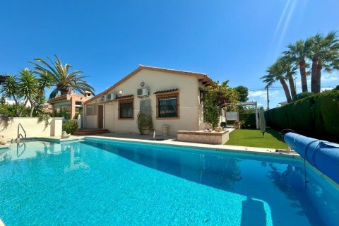 Villa pārdošanā Cabo Roig, Alicante, Spānijā 3 istabas, 141 m2 Nr. 137897 - attēls 2