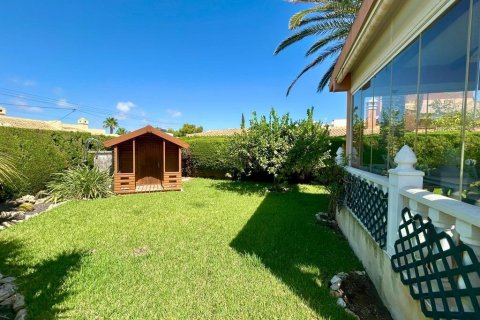 Villa pārdošanā Cabo Roig, Alicante, Spānijā 3 istabas, 141 m2 Nr. 137897 - attēls 17