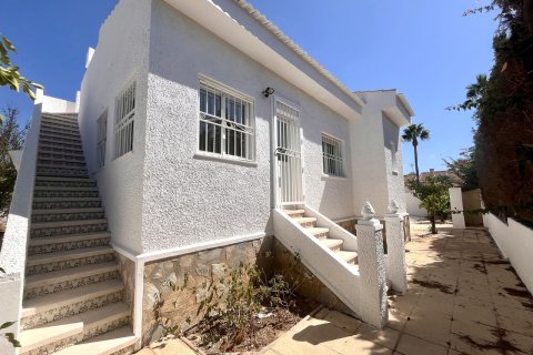 Villa à vendre Rojales, Alicante, Espagne, 3 chambres, 190 m2 No. 137895 - photo 20
