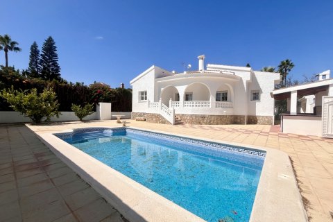 Villa à vendre Rojales, Alicante, Espagne, 3 chambres, 190 m2 No. 137895 - photo 1