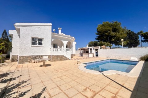 Villa à vendre Rojales, Alicante, Espagne, 3 chambres, 190 m2 No. 137895 - photo 16