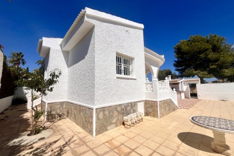 Villa à vendre Rojales, Alicante, Espagne, 3 chambres, 190 m2 No. 137895 - photo 18