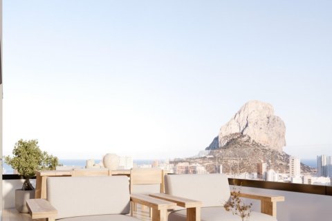 Lägenhet till salu i Calpe, Alicante, Spanien 2 sovrum, 100 kvm. Nr. 151677 - foto 25