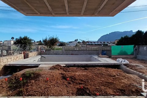 Продажа дома в Эльс-Поблетс, Аликанте, Испания 3 спальни, 140м2 №154260 - фото 4