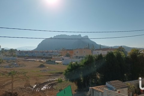 Продажа дома в Эльс-Поблетс, Аликанте, Испания 3 спальни, 140м2 №154260 - фото 9