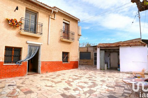 Дом в Мутксамель, Аликанте, Испания 8 спален, 208м2 №154258