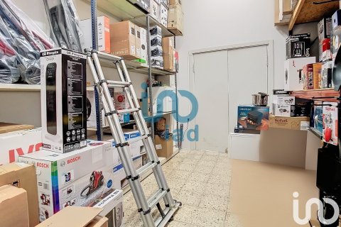 Продажа коммерческой недвижимости в Манреса, Барселона, Испания 178м2 №154008 - фото 10