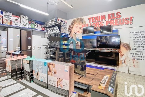 Продажа коммерческой недвижимости в Манреса, Барселона, Испания 178м2 №154008 - фото 7