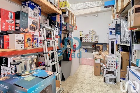 Продажа коммерческой недвижимости в Манреса, Барселона, Испания 178м2 №154008 - фото 9