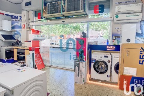 Продажа коммерческой недвижимости в Манреса, Барселона, Испания 178м2 №154008 - фото 8