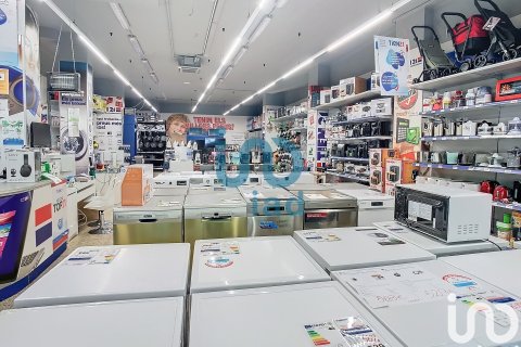 Продажа коммерческой недвижимости в Манреса, Барселона, Испания 178м2 №154008 - фото 3