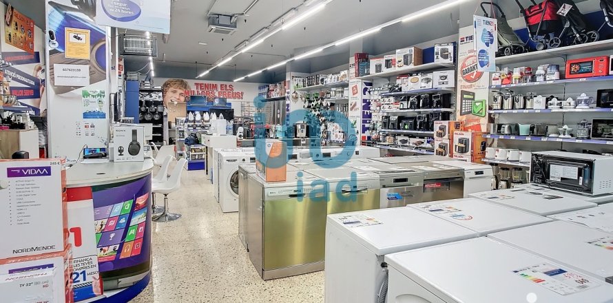 Коммерческая недвижимость в Манреса, Барселона, Испания 178м2 №154008