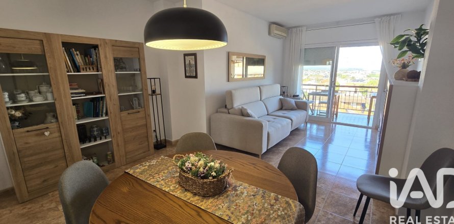 Apartment à Torredembarra, Tarragona, Espagne 3 chambres, 87 m2 No. 172195