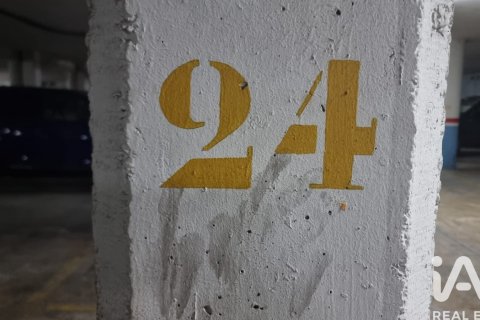 Parcheggio in vendita a Vilanova i la Geltru, Barcelona, Spagna 13 mq. N° 185206 - foto 10