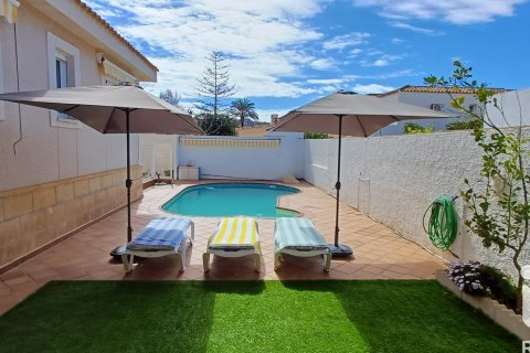 Продажа дома в Сан-Хавьер, Мурсия, Испания 5 спален, 521м2 №172118 - фото 4