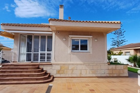 Продажа дома в Сан-Хавьер, Мурсия, Испания 5 спален, 521м2 №172118 - фото 2