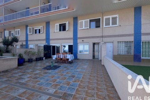 Duplex à vendre à Salou, Tarragona, Espagne, 2 chambres, 81 m2 No. 172115 - photo 3