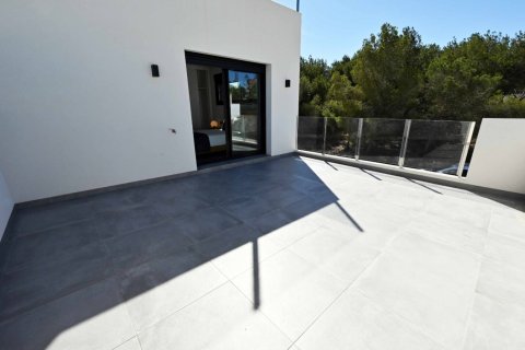 Villa pārdošanā Orihuela, Alicante, Spānijā 2 istabas, 102 m2 Nr. 176645 - attēls 13