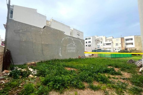 Land plot for sale Ferreries, Menorca, Spain No. 110975 - photo 5