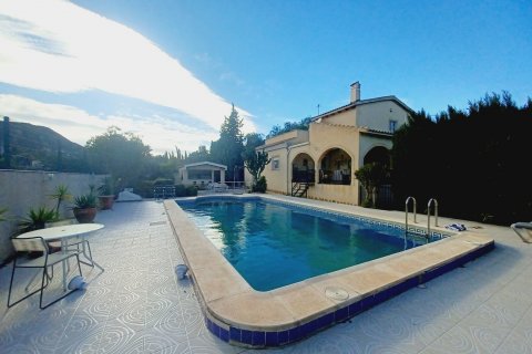 Villa in vendita Murcia, Spagna 3 camere da letto,  N° 113826 - foto 1