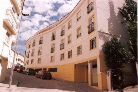 Commercial property for sale Altea, Alicante, Spain 30 bedrooms, 1224 sq.m. No. 113856 - photo 1
