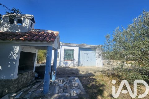 Terreno a Sant Carles De La Rapita, Tarragona, Spagna 12510 mq. N° 185170