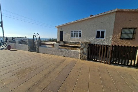 Townhouse in Torrevieja, Alicante, Spain 3 bedrooms, 113 sq.m. No. 194887