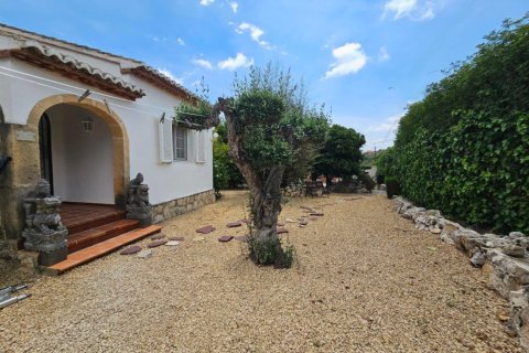 Продажа виллы в Хавеа, Аликанте, Испания 6 спален, 398м2 №194891 - фото 7
