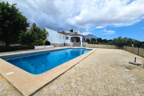 Продажа виллы в Хавеа, Аликанте, Испания 6 спален, 398м2 №194891 - фото 24