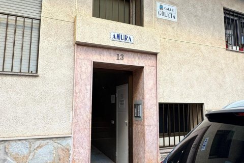 Apartment for sale Torrevieja, Alicante, Spain 3 bedrooms, 85 sq.m. No. 113228 - photo 1