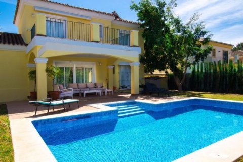Продажа дома Малага, Испания 5 спален, 166м2 №69587 - фото 1