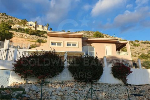 Paritalo myytävänä Altea, Alicante, Espanja, 3 makuuhuonetta, 255 m2 No. 157409 - kuva 3