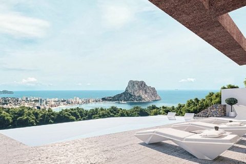 Huvila Calpe, Alicante, Espanja 4 makuuhuonetta, 427 m2 No. 163467