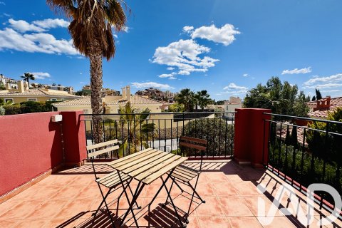 Māja pārdošanā Mutxamel, Alicante, Spānijā 4 istabas, 133 m2 Nr. 152293 - attēls 26