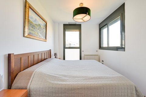 Apartment à vendre Barcelona, Espagne, 2 chambres, 78 m2 No. 133143 - photo 26
