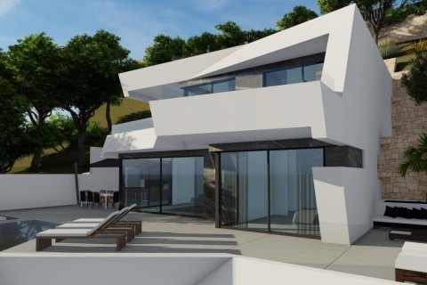 Villa till salu i Calpe, Alicante, Spanien 4 sovrum, 489 kvm. Nr. 171115 - foto 6