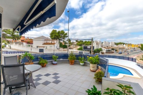 Apartament Alicante, Hiszpania 2 sypialnie,  nr 139937 – zdjęcie 1