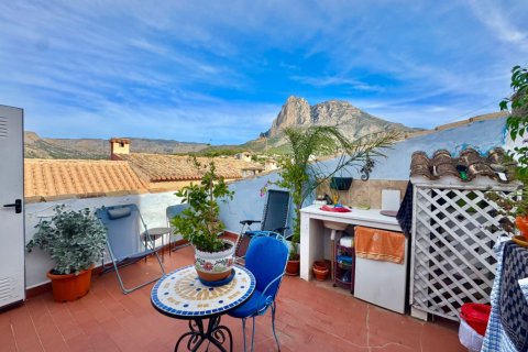 Kamienica Finestrat, Alicante, Hiszpania 3 sypialnie, 102 mkw. nr 139933 – zdjęcie 1