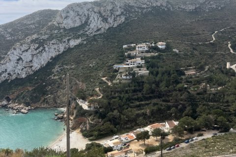 Huvila myytävänä Javea, Alicante, Espanja, 4 makuuhuonetta, 338 m2 No. 179565 - kuva 21