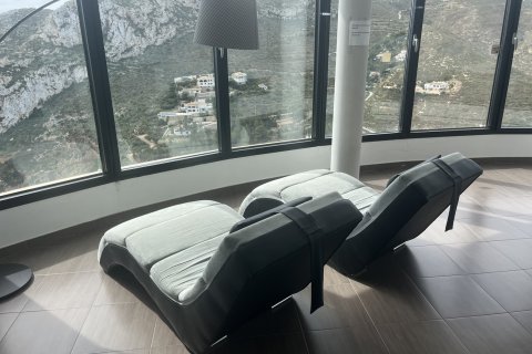 Huvila myytävänä Javea, Alicante, Espanja, 4 makuuhuonetta, 338 m2 No. 179565 - kuva 7