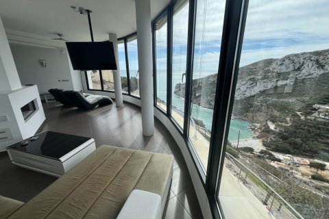 Huvila myytävänä Javea, Alicante, Espanja, 4 makuuhuonetta, 338 m2 No. 179565 - kuva 9