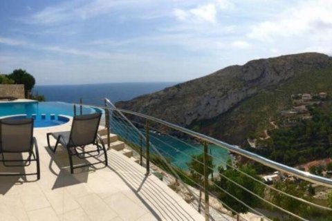 Huvila myytävänä Javea, Alicante, Espanja, 4 makuuhuonetta, 338 m2 No. 179565 - kuva 24