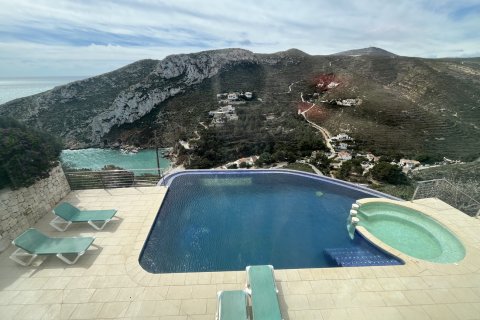 Huvila myytävänä Javea, Alicante, Espanja, 4 makuuhuonetta, 338 m2 No. 179565 - kuva 26