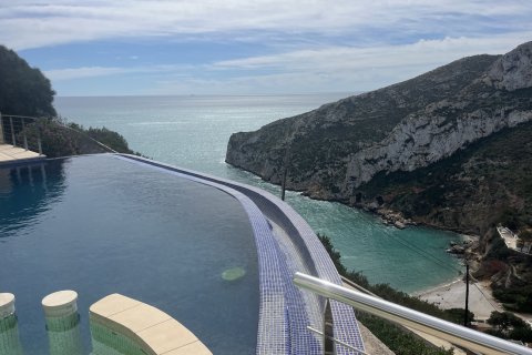 Huvila myytävänä Javea, Alicante, Espanja, 4 makuuhuonetta, 338 m2 No. 179565 - kuva 25