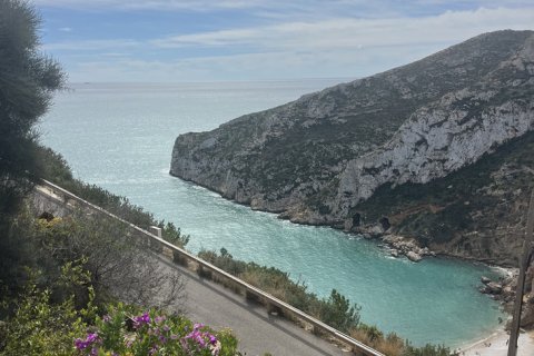 Huvila myytävänä Javea, Alicante, Espanja, 4 makuuhuonetta, 338 m2 No. 179565 - kuva 20