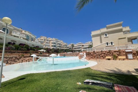 Apartament w Guardamar del Segura, Alicante, Hiszpania 78 mkw. nr 166582 – zdjęcie 14