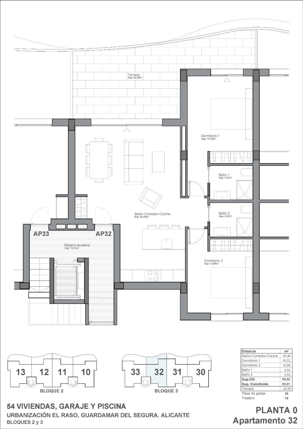 Appartamento a Guardamar del Segura, Alicante, Spagna 2 camere da letto, 83 mq. N° 193084
